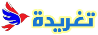 تغريدة بريس