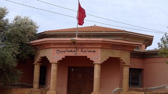 إنزال أمني وتأجيل انتخاب رئيس جديد لجماعة المصابيح بعد غياب الأعضاء واستقالة الرئيس السابق