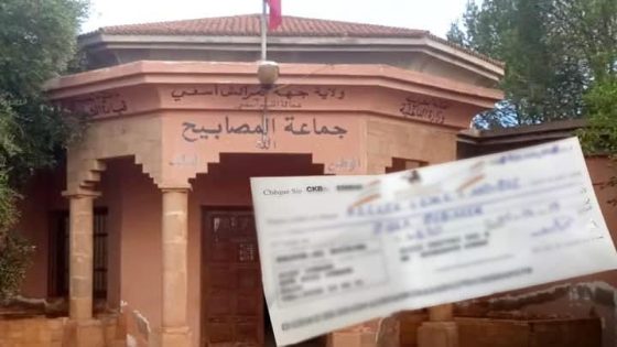 دراما انتخابية في جماعة المصابيح: تدخل مفاجئ يحسم السباق لصالح التجمع الوطني للأحرار!