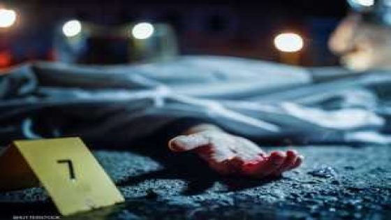 جريمة قتل تهز جماعة ريصانة الجنوبية بإقليم العرائش: