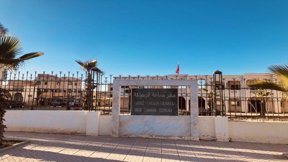 “جماعة زحيلكة: تهميش مستمر ومعاناة سكان بسبب ضعف البنية التحتية”