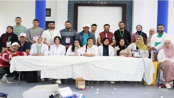 العرائش – الكلية المتعددة التخصصات