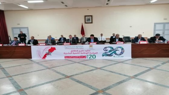 اشتوكة.. حصيلة مشرفة للمبادرة الوطنية للتنمية البشرية في ذكراها العشرين.