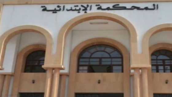 قضية ودادية “سكني” بآسفي: تحقيقات قضائية تكشف عن تهم النصب وخيانة الأمانة