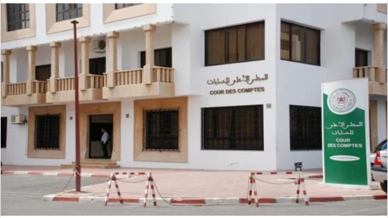 الأحزاب السياسية في مرمى انتقادات المجلس الأعلى للحسابات