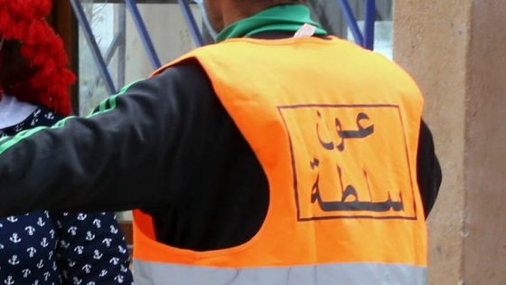 عاجل.. الرقم الأخضر ودرك الزمامرة يطيحان بعون سلطة من أجل الرشوة بقيمة 250 درهم