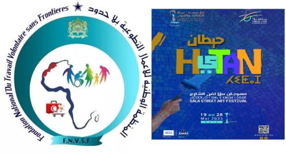 *منظمة تطوعية تحتج على استبعادها من مشروع الجداريات بسلا*