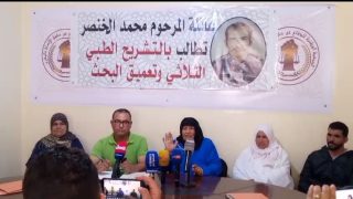 (فيديو)ٱسفي: انتــحار أم جــريــمة قتــل؟ عائلة المرحوم “محمد الخنصر” ترفض تسلم جثـ..ـمانه وتطالب بالتشــريح الطبي الثلاثي وتعميق البحث.