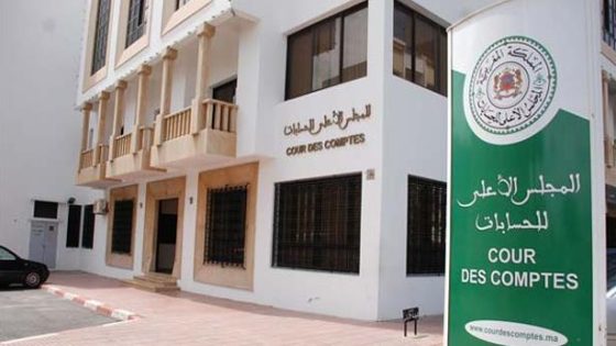 مهرجانات الجماعات المحلية تحت مجهر قضاة المجلس الأعلى للحسابات