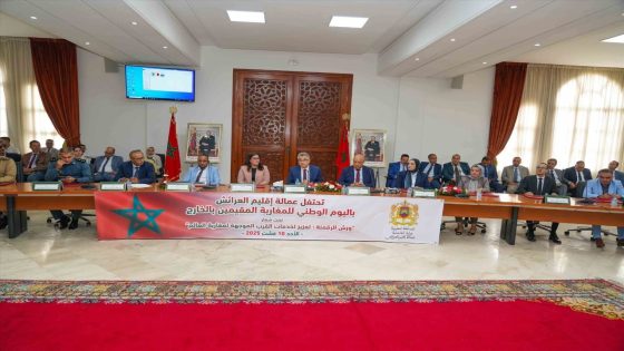 عمالة إقليم العرائش تنظم لقاء تواصلي لفائدة الجالية