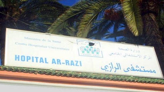 مستشفى الرازي بسلا.. نموذج حيّ للطب النفسي الإنساني والاحتراف في زمن التحديات الصحية