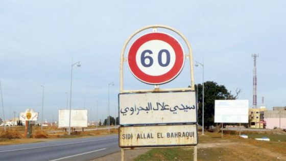 جريمة مروعة تهز سيدي علال البحراوي: خلاف بسيط ينتهي بمقتل شاب طعنًا