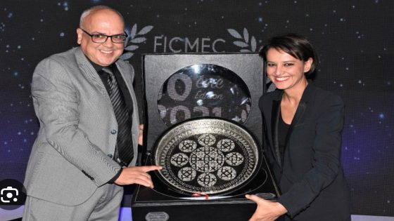 المهرجان الدولي لسينما الذاكرة المشتركة بالناظور الدورة الرابعة عشرة – من 15 إلى 20 نونبر 2025