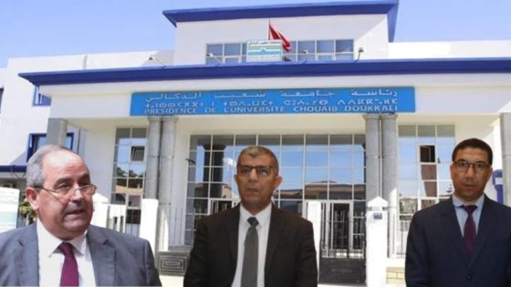 المكتب الجهوي للكدش بجامعة شعيب الدكالي يعلن تضامنه مع موظفي كلية الآداب بالجديدة