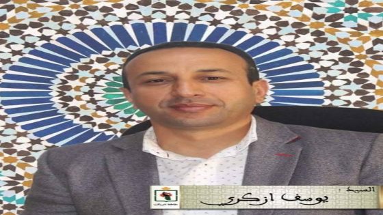 يوسف ازكري يرد على شكاية سكان قطاع B: لا إقصاء ولا تهميش، والمطالب قيد المعالجة