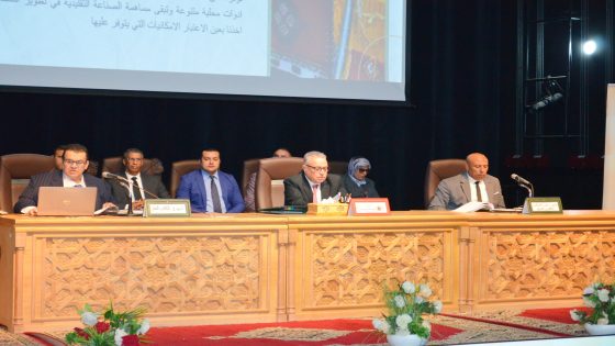 إقليم فجيج يحتضن لقاء تشاوريا لإطلاق جيل جديد من برامج التنمية الترابية