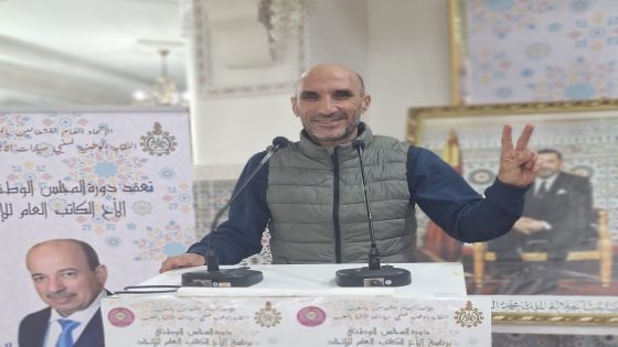 انتخاب أحمد الكنوني كاتبا محليا لقطاع سيارات الأجرة الصنف الثاني بالعرائش تحت لواء الاتحاد العام للشغالين