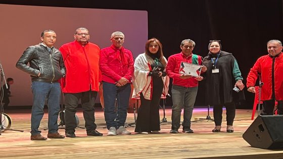 الجمعية المغربية للطفولة و التنمية فرع العرائش و جمعية ليسا