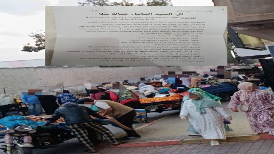 ساكنة شارع بوكراع بسلا تطالب بإخلاء الساحة المقابلة لمدرسة ابن زاكور من الباعة المتجولين