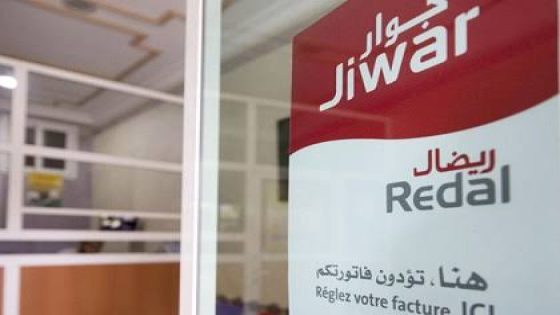 سابقة من نوعها بسلا مواطن يلجأ للقضاء بعد ان قطعت عليه ريضال الكهرباء دون سابق انذار