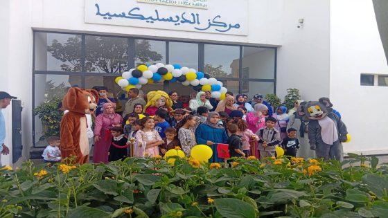 الجمعية المغربية للديسليكسيا تحتفل بالذكرى الـ21 لانطلاق المبادرة الوطنية للتنميةالبشرية