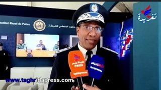 أجي تعرف عن قرب على المعهد الملكي للشرطة