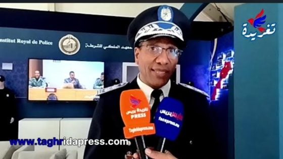 أجي تعرف عن قرب على المعهد الملكي للشرطة