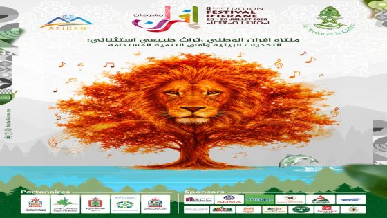 مهرجان إفران الدولي 2026 يعود في دورته الثامنة للاحتفاء بتراث الأرز والتنمية المستدامة