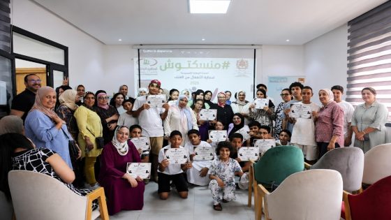 الجمعية المغربية للديسليكسيا تحتفي بتلاميذها المتفوقين وتؤكد نجاح مقاربة الدعم والتأطير بسلا
