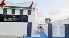 المديرية الإقليمية للتعليم بسلا تمنع بيع الكتب المدرسية داخل مؤسسات التعليم الخصوصي