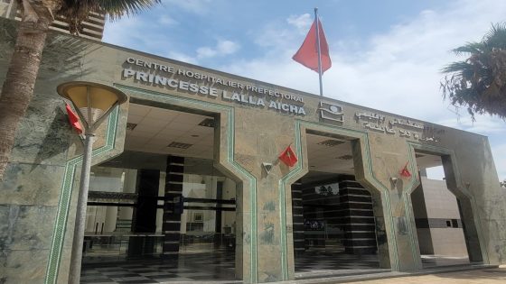 مستعجلات مستشفى الأميرة لالة عائشة بتمارة بلا مراحيض.. أين كرامة المريض؟