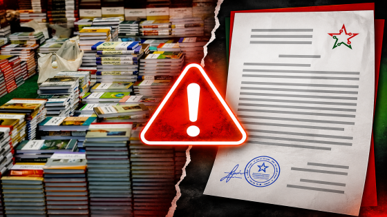 الشبكة المغربية لهيئات المقاولات الصغرى تحذر من إقصاء الكتبيين وتدق ناقوس الخطر بشأن توزيع الكتب المدرسية