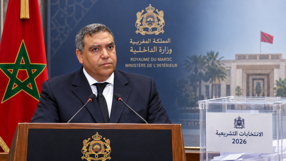 وزير الداخلية يعلن النتائج النهائية للانتخابات التشريعية.. والنتائج تطابق الأرقام المؤقتة