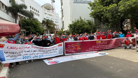 المنظمة الديمقراطية للشغل تطالب بفتح حوار اجتماعي بمناسبة الدخول الاجتماعي 2026