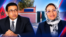 إقليم الجديدة : شهر ونصف دون تعويض أستاذة في رخصة ولادة، وآباء التلاميذ يلوحون بالاحتجاج أمام العمالة